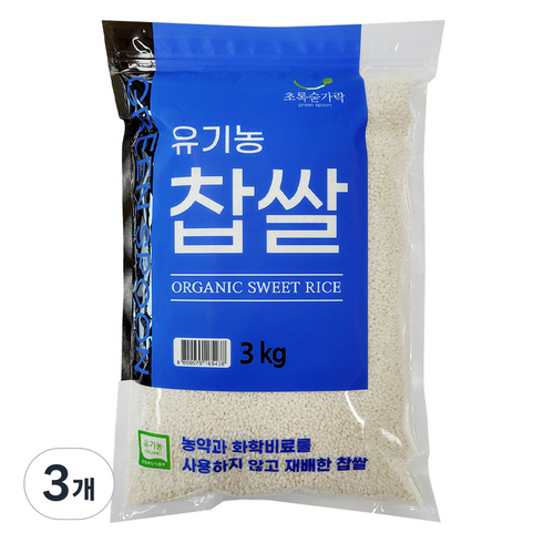 초록숟가락 유기농 찹쌀, 3kg, 3개