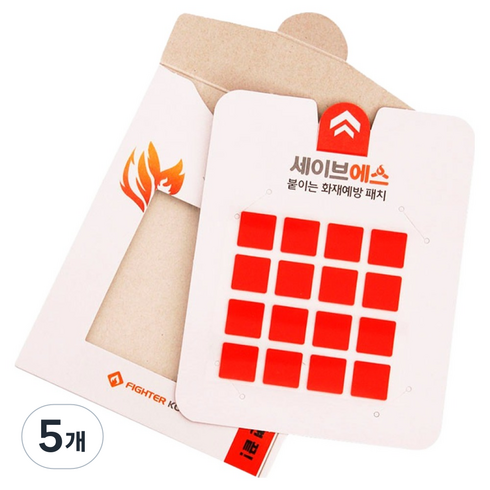 세이브에스 콘센트에 붙이는 화재예방 패치 레드 14 x 14 mm 16p, 5개
