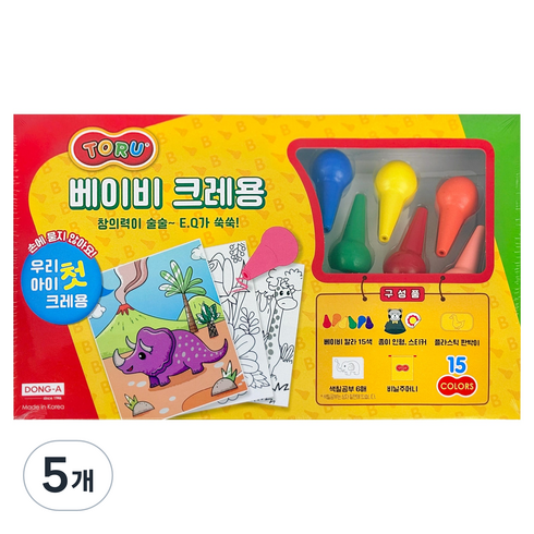 토루 베이비 크레용, 15색, 5개