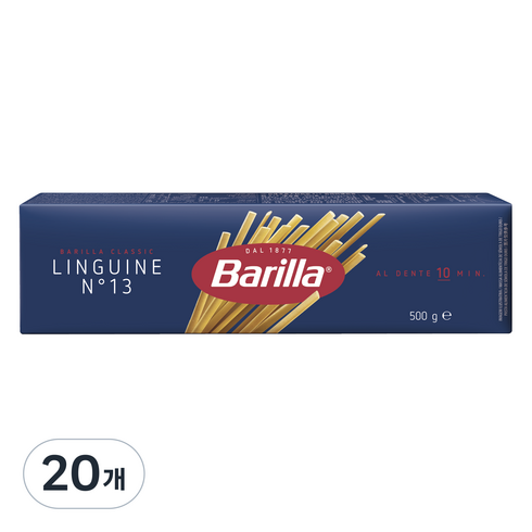 바릴라 르네상스 링귀니, 500g, 20개