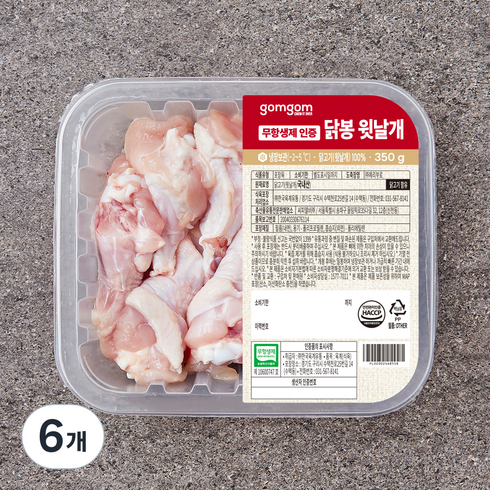 곰곰 무항생제 인증 닭봉 윗날개 (냉장), 350g, 6개