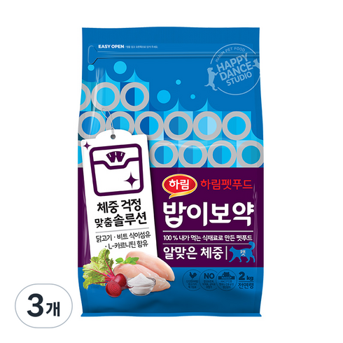 하림펫푸드 전연령 고양이 밥이보약 기능성 사료, 다이어트(체중유지), 2kg, 3개