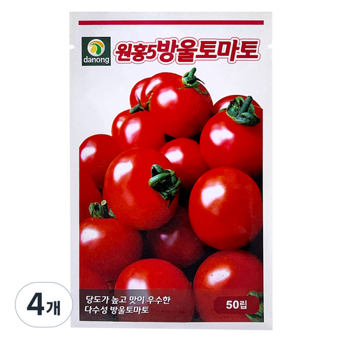 다농 원홍5호방울토마토 씨앗 50p, 4개