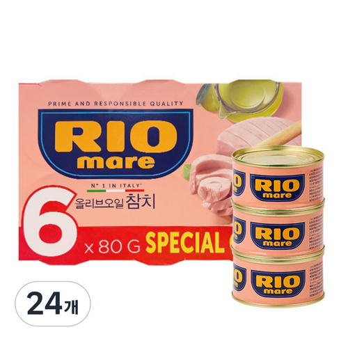 리오마레 올리브오일 참치, 80g, 24개