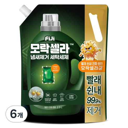 피지 모락셀라 냄새제거 빨래쉰내 실내건조 허브향 세탁세제 리필, 2.3L, 1개입, 6개