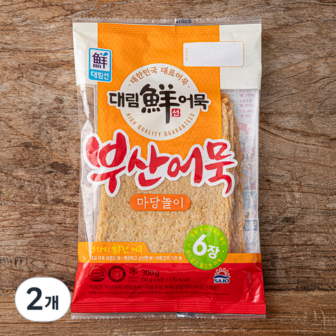 대림선 부산어묵마당놀이 6장, 300g, 2개