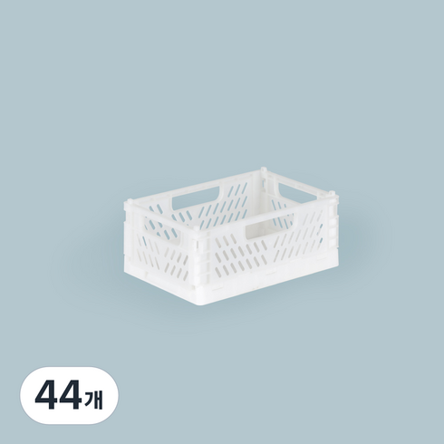 하우스레시피 다용도 폴딩 수납박스, 화이트, 44개