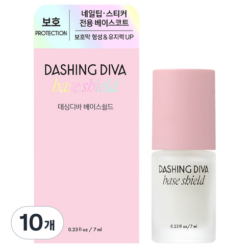 데싱디바 케어 베이스쉴드, 혼합색상, 7ml, 10개