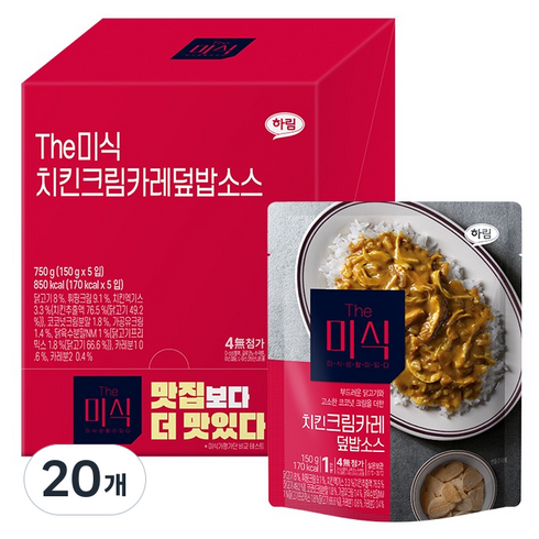 더미식 치킨크림카레 덮밥소스, 20개, 150g