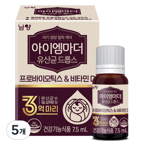 아이엠마더 프로바이오틱스 & 비타민D 드롭스, 7.5ml, 5개