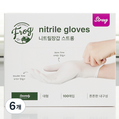 프로그 니트릴장갑 3.8 파우더 프리, 화이트, L, 6개