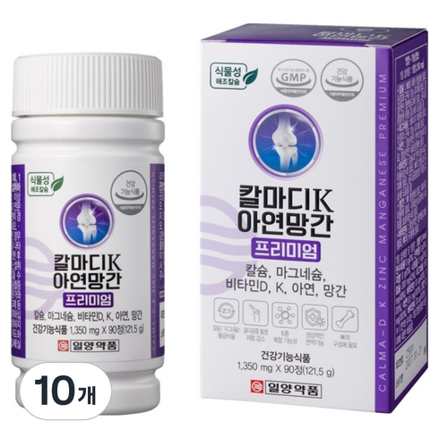 일양약품 칼마디K 아연 망간 프리미엄 영양제 121.5g, 10개, 90정
