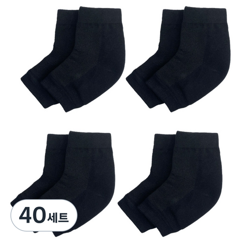 생활더하기 풋케어 발 뒤꿈치 보습 패드 양말 블랙, 1개입, 40세트