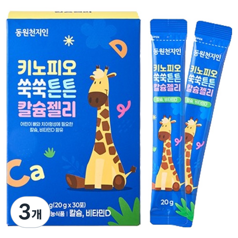 천지인 키노피오 쑥쑥튼튼 칼슘젤리 30p, 600g, 3개