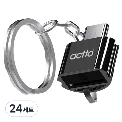 엑토 C타입 OTG 미니 TF 카드리더기 2TB, CRD-45, 혼합색상, 2개