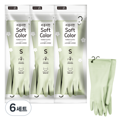 명진 러블리한 소프트컬러 고무장갑 고리형, 민트, 소(S), 6세트