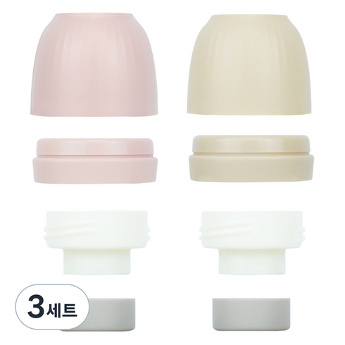 토비앤몰리 유아용 액상 분유 커넥터 2종 세트, 3세트, 캡 + 링 + 커넥터 + 마개