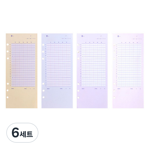 루카랩 A5 슬림 리필속지 투데이 플래너 6공 4종 x 32p 세트, 128매, 6세트