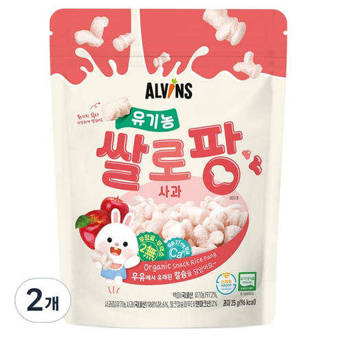 엘빈즈 유기농 쌀로팡, 사과맛, 25g, 2개