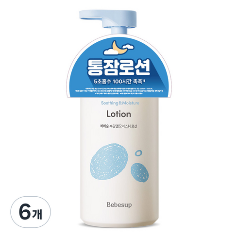 베베숲 수딩 앤 모이스춰 로션, 300ml, 6개