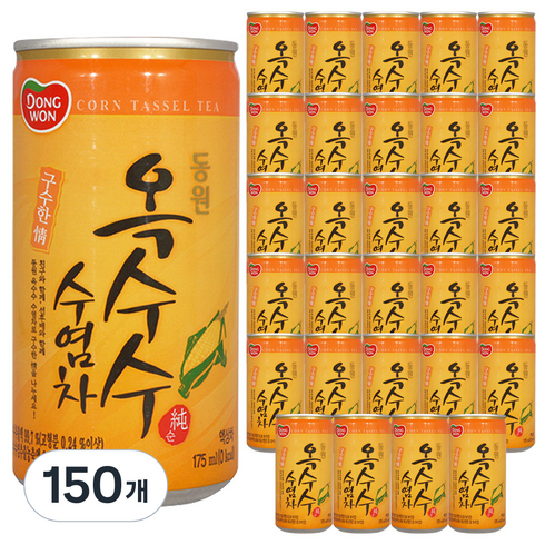 동원 옥수수 수염차, 175ml, 150개