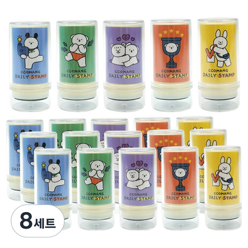 핑크풋 꼬망 데일리 스탬프 5종 x 4p 세트, 검정, 8세트