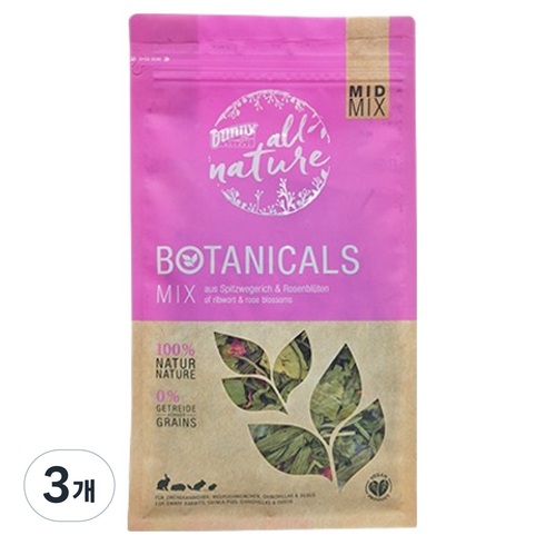 버니네이처 보태니컬 립워트 로즈 블라썸, 120g, 3개