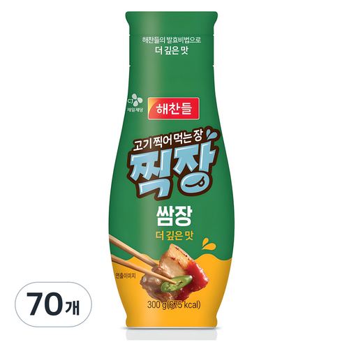 해찬들 찍장 쌈장 튜브형, 300g, 70개