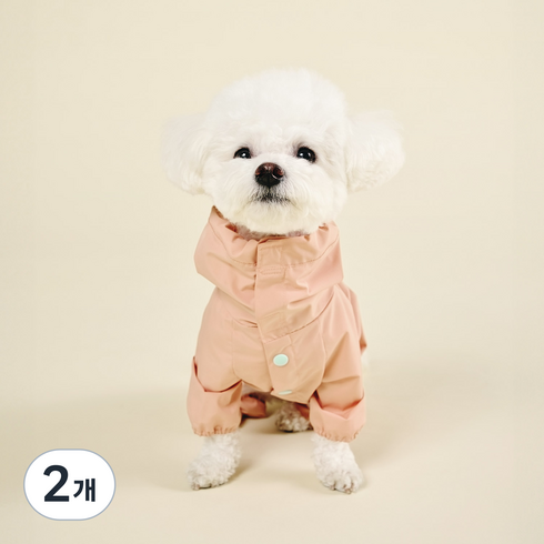 울리 강아지 올인원 레인코트, 피치, 2개