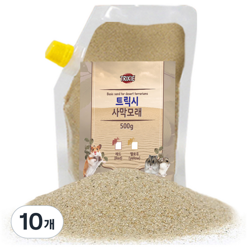 트릭시 사막모래 옐로우, 500g, 10개