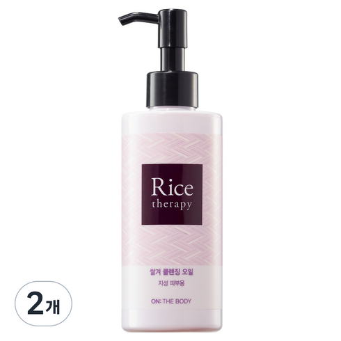 온더바디 라이스테라피 쌀겨 클렌징 오일, 200ml, 2개
