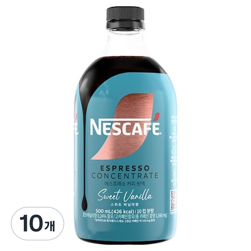 네스카페 에스프레소 커피 원액 스위트 바닐라향, 10개, 1개입, 500ml
