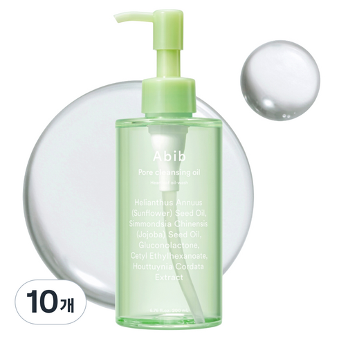 아비브 포어 어성초 오일 워시 클렌징 오일, 200ml, 10개