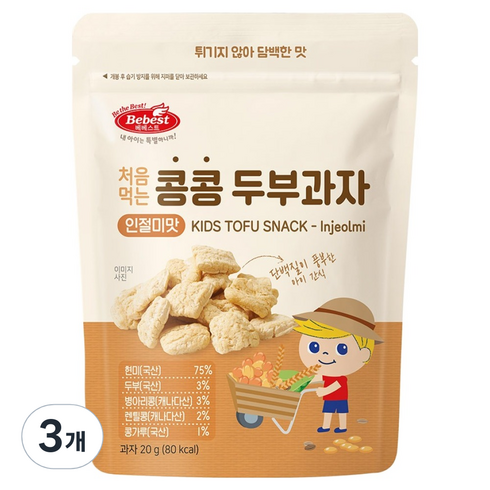 베베스트 처음먹는 콩콩 두부과자, 인절미맛, 3개, 20g