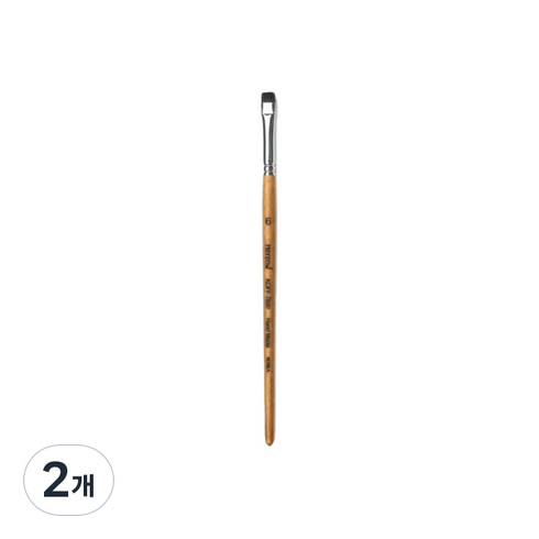 헤렌드 납작 지우개 붓 KOFF-7800, 2개, 미니6호