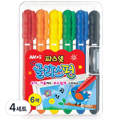 아모스 파스넷 글라스펀 펜, 혼합색상, 4세트