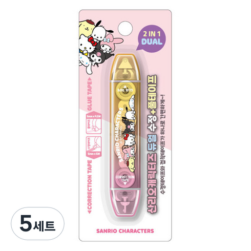 산리오 듀얼 수정 + 풀 테이프 세트, 혼합색상, 5세트