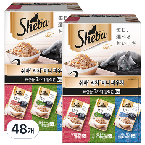 쉬바 1세 이상 고양이 리치 미니 주식파우치 3가지 세트, 해산물, 35g, 48개