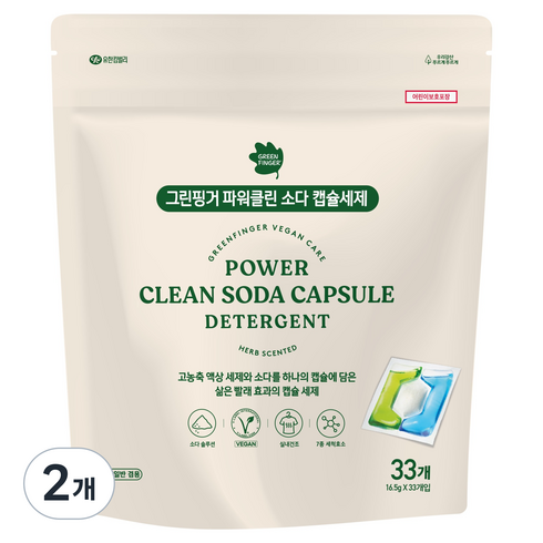 그린핑거 파워 클린 소다 캡슐세제, 33개입, 2개