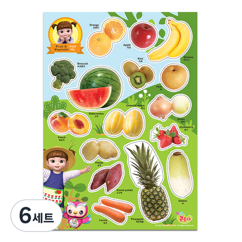 콩순이 고무자석퍼즐놀이 과일, 6세트, 16피스