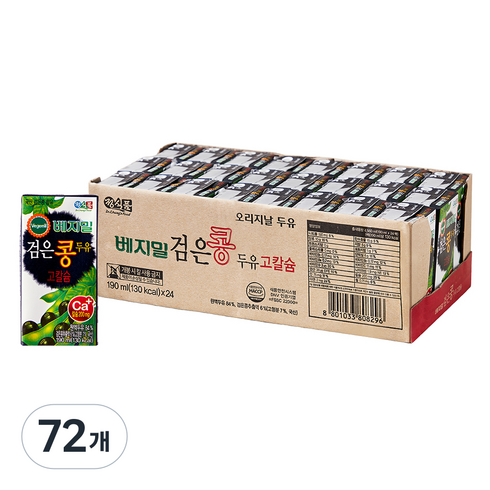 베지밀 검은콩 두유 고칼슘, 190ml, 72개