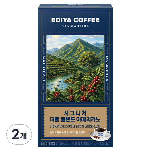 이디야 시그니처 더블 블렌드 아메리카노, 1g, 2개, 100개입