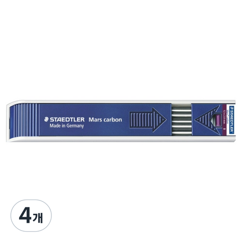 스테들러 마스 카본 200 B 홀더심, 2mm, 4개