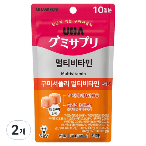 유하미카쿠토 구미서플리 멀티비타민 자몽맛, 2개, 50g