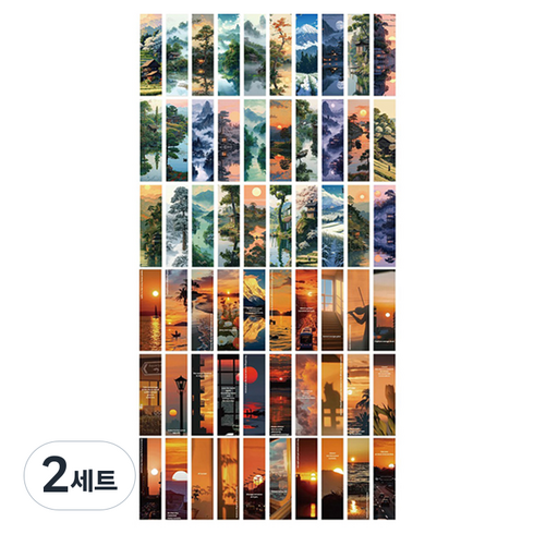 투데이리빙 대용량 풍경 명화 책갈피 60종 세트, 2세트