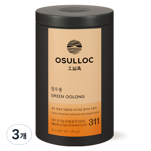 오설록 유기농 청우롱차, 50g, 1개입, 3개