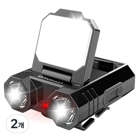 실버캐스트 충전식 모션센서 5단모드 헤드랜턴 SCHLMS1400, 블랙, 2개
