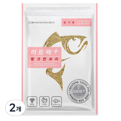 히트텍플러스 핑크찐보리 떡밥, 2개, 400g