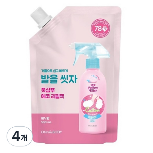 온더바디 코튼풋 발을 씻자 풋샴푸 비누향 리필, 1개입, 4개, 500ml
