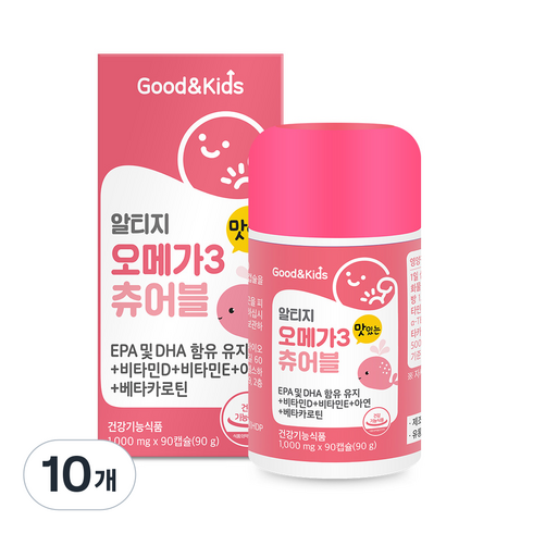굿앤키즈 맛있는 오메가3 츄어블, 90정, 10개